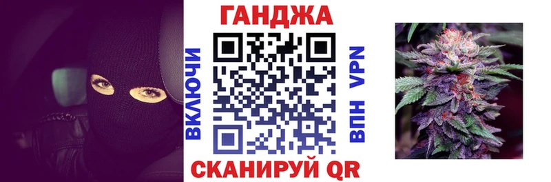 Купить закладку Alpha-PVP  МАРИХУАНА  Мефедрон  ГАШ  Юрьевец