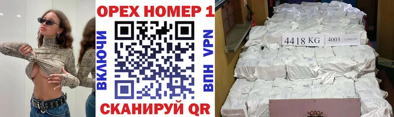 КОКАИН Боливия  Купить закладки  Юрьевец 