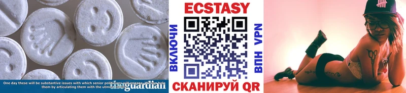 Купить закладки  Юрьевец  Ecstasy DUBAI 
