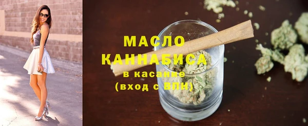 мяу мяу мука Переславль-Залесский