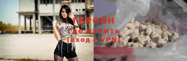 мяу мяу мука Переславль-Залесский