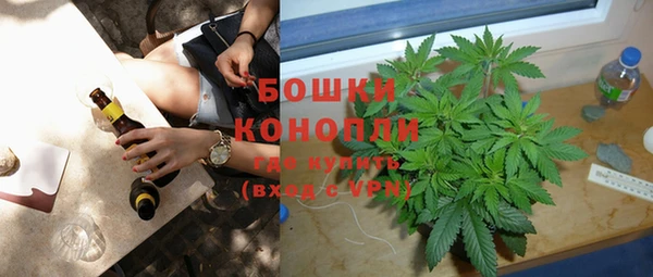 альфа пвп VHQ Пестово