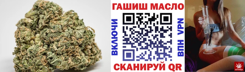 Купить где  Юрьевец  ТГК гашишное масло 